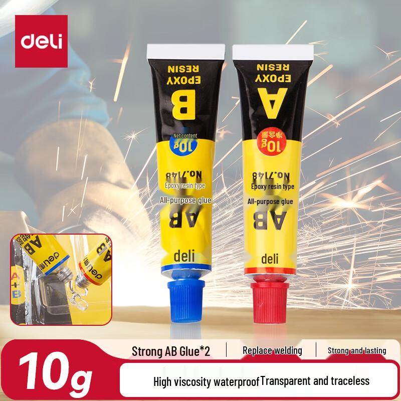 Deli 20g AB Epoxy Adhesive