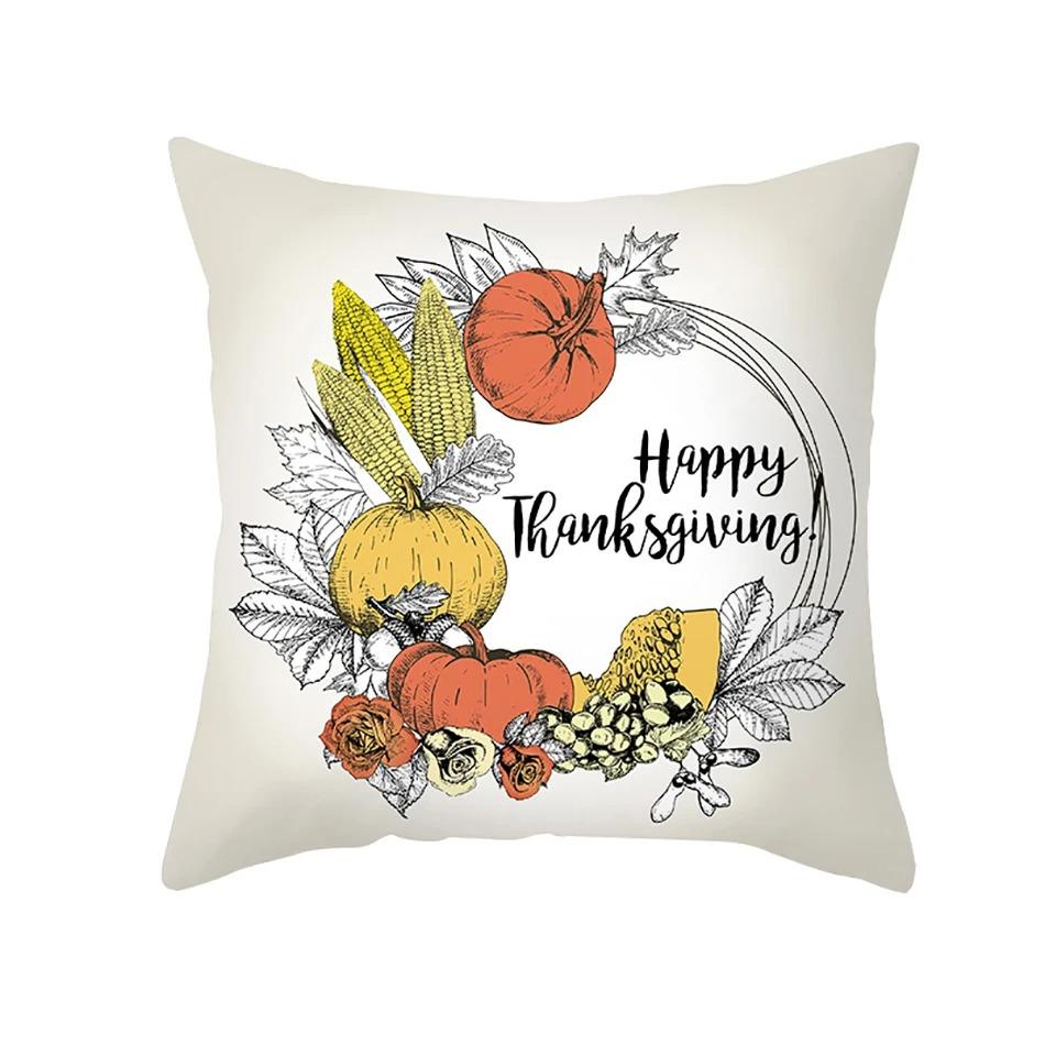 Just Halloween Themed Cushion, Car Decoration, Office, Living Room, Sofa, Food, Lantern
