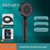 Handheld Lotus Shower Head with Heater and Bracket Set for Bathroom