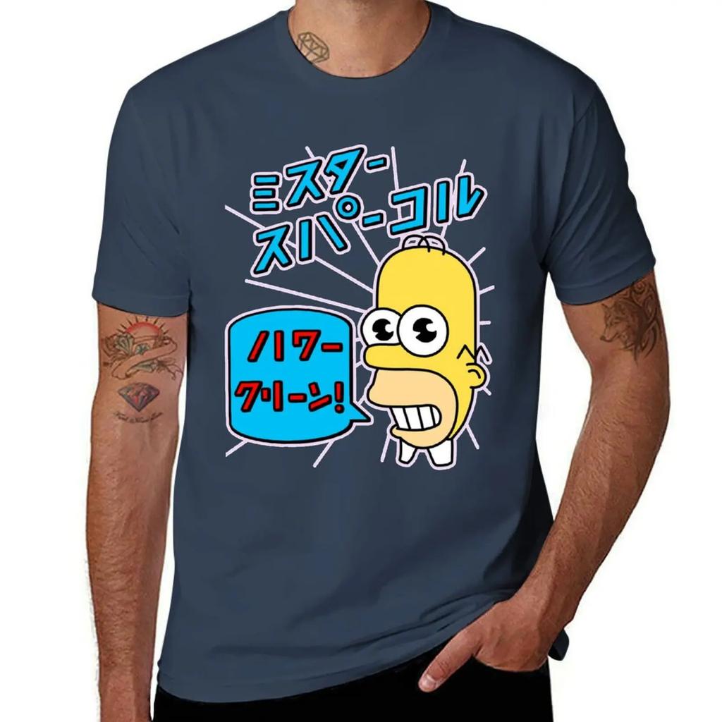 Mr. Sparkle T-Shirt Graphic Shirts Summer Top Cotton Graphic Tees Graphic T Shirt Vintage Tee Shirts for Men