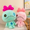 Cartoon Qiqi's Friend Little Golden Plush Toy Doll Doll Rag Doll Children's Birthday Comfort