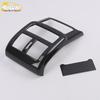 18 CC Rear Air Outlet Sequin and Kick Panel Decorative Frame
