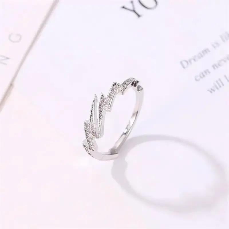 Punk Hip Hop Silver Color Lightning Open Rings For Men Women Fashion Jewelry Gift Creative Adjustable Ring