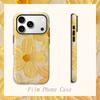 Textured Palette Knife Cream Yellow Flower Design Art Film Aesthetic Protective Shockproof Bumper Phone Case Cover For iPhone 14 15 16 Pro Max Plus