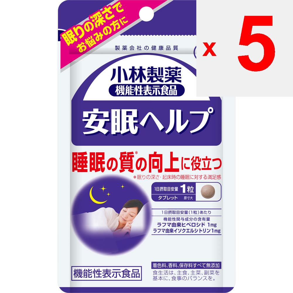 KOBAYASHI Pharmaceutical An Sleep Help 30 Capsules Relax Functional Products Relax
