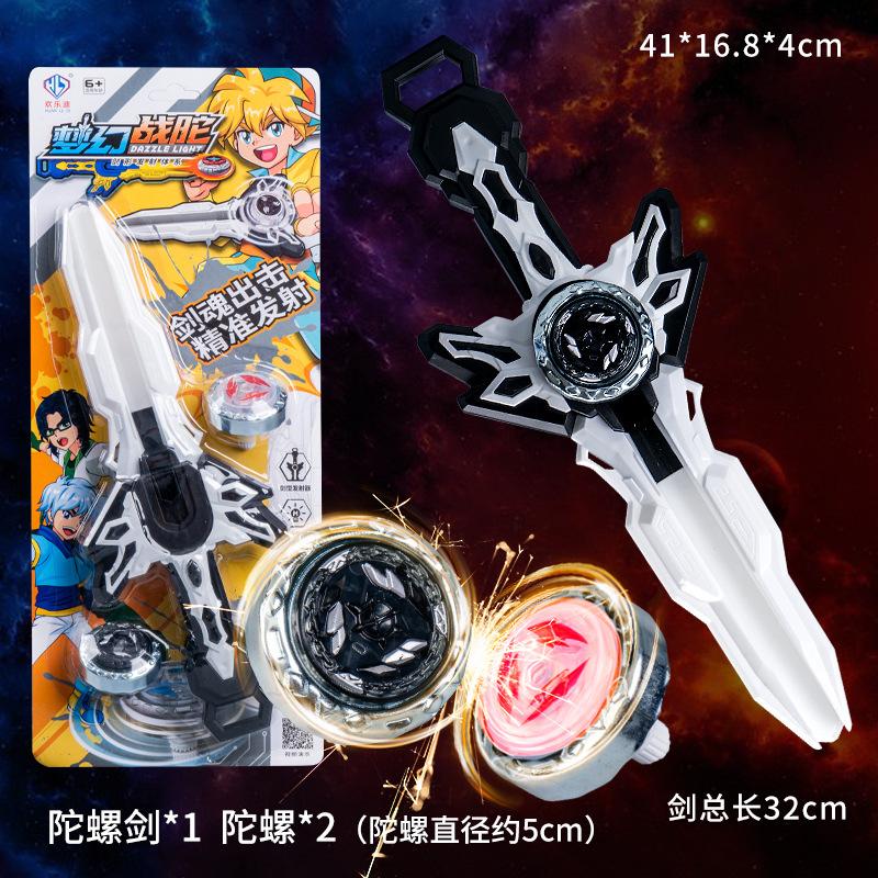 Kids Battle Light Up Spinning Top Gyro Sword Toy