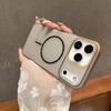 Apple iPhone 17 Case with Cooling Honeycomb Design for iPhone 16 Pro Max, Magnetic Adsorption, Dual-Color, and Reinforced Drop-Proof Corners