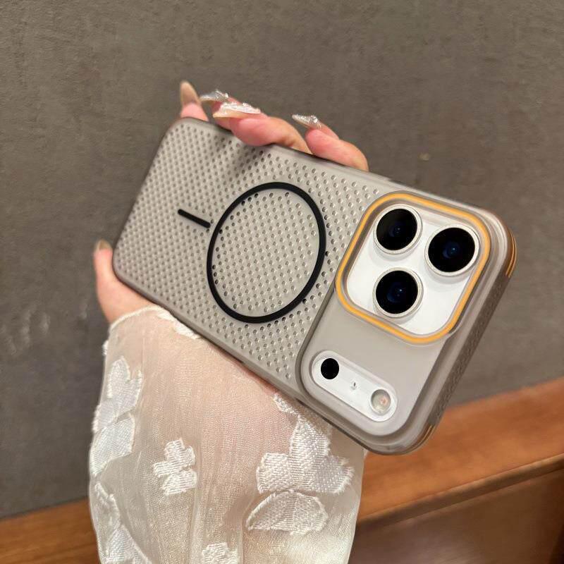 Apple iPhone 17 Case with Cooling Honeycomb Design for iPhone 16 Pro Max, Magnetic Adsorption, Dual-Color, and Reinforced Drop-Proof Corners