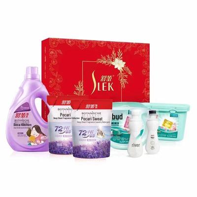 Shu Lei Home Cleaning Gift Set