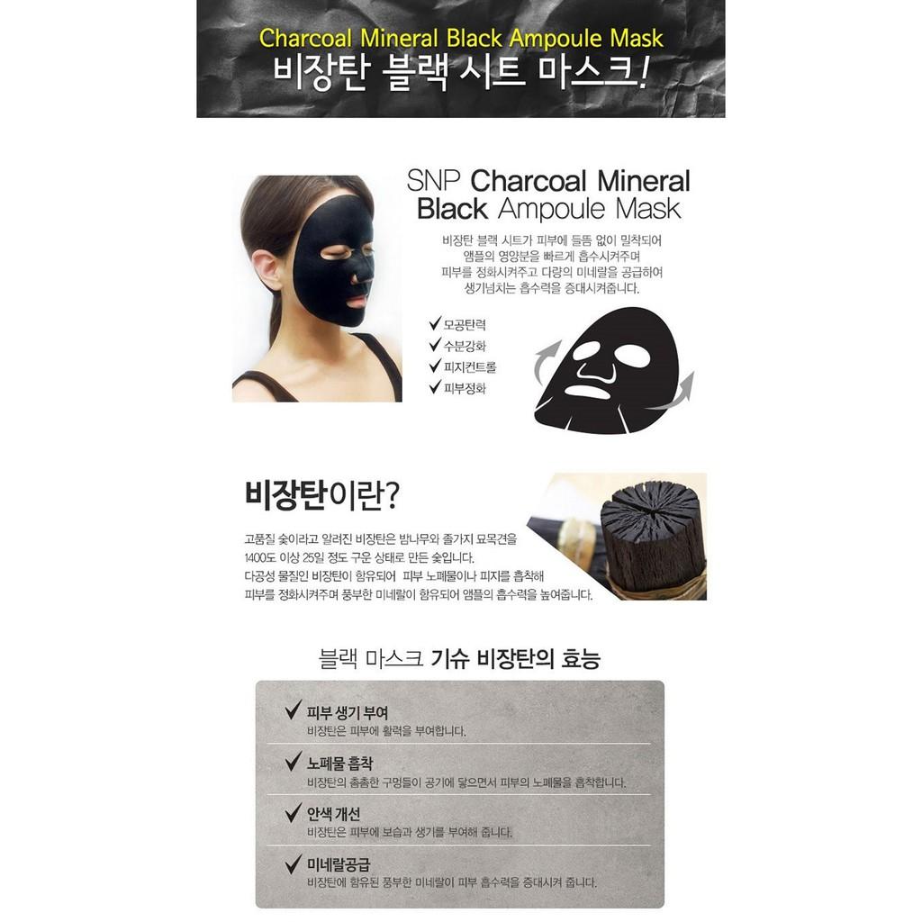 SNP Ampoule Mask Series (10 Sheets / Box)