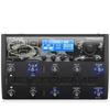 Processeur Looper VOICELIVE 3 EXTREME []
