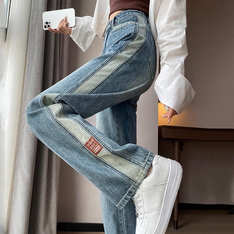 Summer Women's Loose High Waist Wide Leg Pants Straight Jeans Clashing Colour Splicing Draped Drag Pants