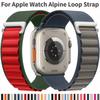 Boucle Alpine pour Bracelet Apple Watch 49mm 45mm 44mm 42mm 46mm 40 41mm Bracelet Nylon iWatch Series Ultra 3 2 49mm 11 10 9 8 7 6 SE3