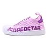 adidas Originals Superstar 360 2.0 Low Top Kids Skate Shoes Kids Sneakers Pink Purple HQ4058