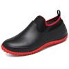 2026 Herren Damen Mode Wasserdichte Schuhe Rutschfest Leichtgewichtige Outdoor Arbeitschuhe für Gartenarbeit Angeln Küche Tägliches Tragen