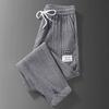 Cotton Sweat Pants Men's Fall Loose Ribbed Bunched Feet Casual Pants Youth Versatile Sports Pants Men's Pants