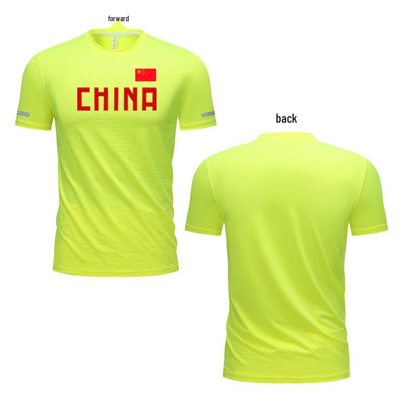 Chinese Team Quick Dry Ice Silk Running T-shirt for Track & Field and Fitness Training