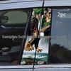 Lot de 2 stickers vinyles imperméables premium pour les montants B de voiture, comprenant un design créatif de film protecteur pour montant B.