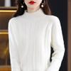 Autumn and Winter Plus Size Women's Loose Short Sweater Inside Casual Comfortable Thickened Bottom Shirt Pullover Solid Colour Round Neck Inside