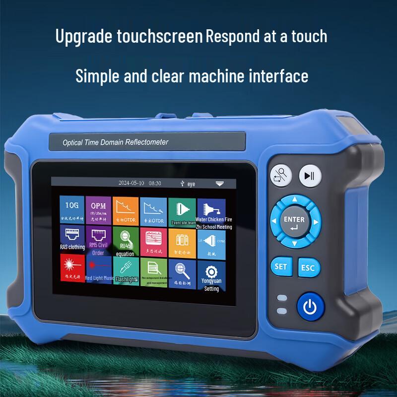 Kaode OTDR Fiber Optic Tester & Fault Locator