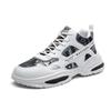 Chaussures de sport décontractées pour hommes Nouvelles baskets tendance à semelles épaisses pour hommes, chaussures pour hommes légères et respirantes mocassins