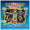TAKARA TOMY Ania Jurassic World Alive Keramagnus VS Rexi Set Animal Dinosaur Toy (Ages 3+)