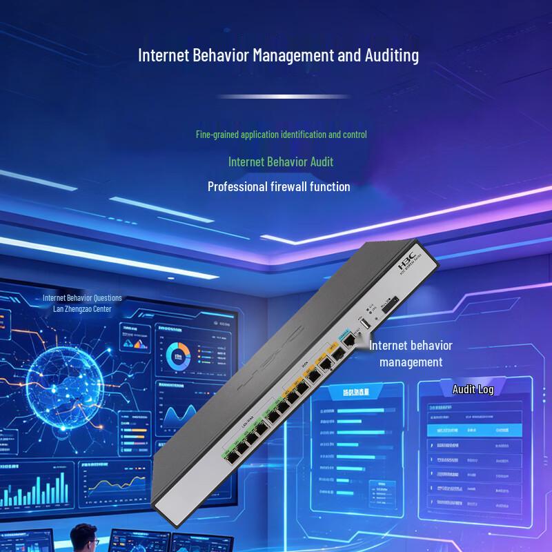 H3C MSR830-10HI-GL 10-Port Gigabit Router (CN Version)