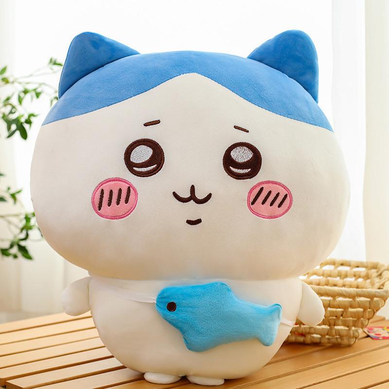 Entzückender Chiikawa Plüschbär und Katze Kuschelkissen für Geburtstage und Geschenke