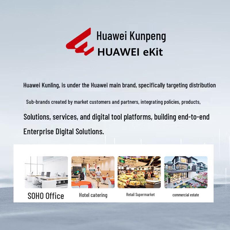 Huawei Kunling S5735S-L48T4X-A1 Network Switch