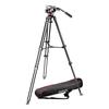 Manfrotto Video Kit Twin Aluminum MS Type MVK502AM-1 3-Stage