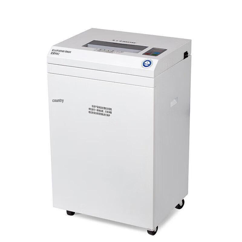 OASTAR Aerospace XM2 High-Security Office Shredder CN plug (adapter included)