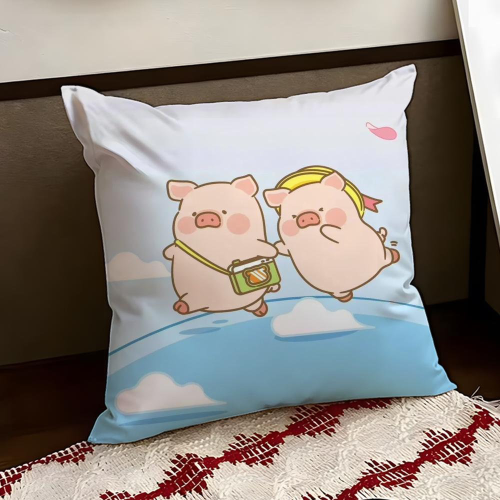 Cartoon LLulu Pig Pink Cushion Cover Reversible Soft Durable Pillow Cover Home Car MultiScene Use for Daily Comfort