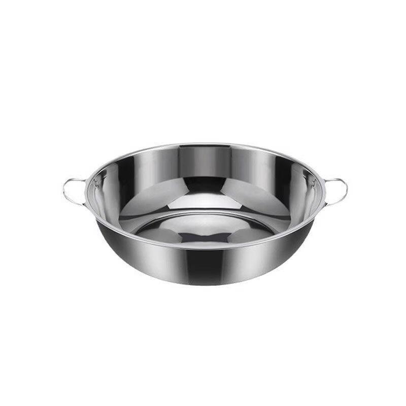 Yuzhuxun 28cm Stainless Steel Divided Hot Pot