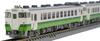 TOMYTEC TOMIX Spur N Sonderprojekt JR Kiha 40er Serie Memories of Tadami Line Set 97955 Eisenbahnmodell-Dieselwagen