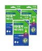 Dongguk Pharmaceutical Madeca Medipatch Ac-Q (69 Patches) X 3 Pack