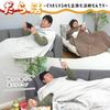 THANKO Electric Blanket with Open Arms, "Dara-katsu Blanket" UDDS24H-JU, Beige, Energy Saving, Kotatsu Heater, Single Person Use, Wearable Blanket, Wa