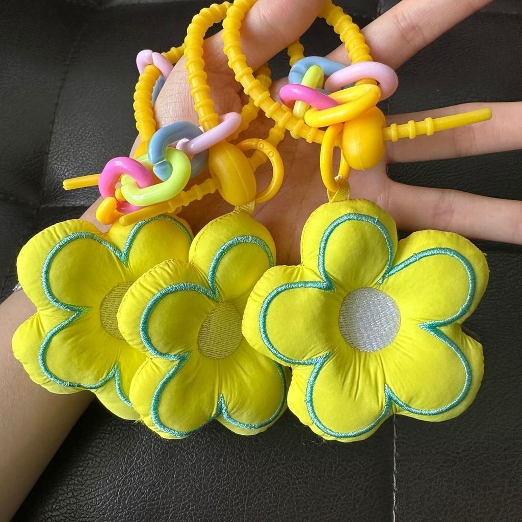 Adorable Flower Rubber Keychain Plush Doll Ins Style Colorful Small Flower Bag Charm