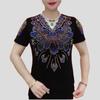 Women's V-neck Short Sleeve T-shirt Rhinestone Print High Stretch Slim-fit T-shirt