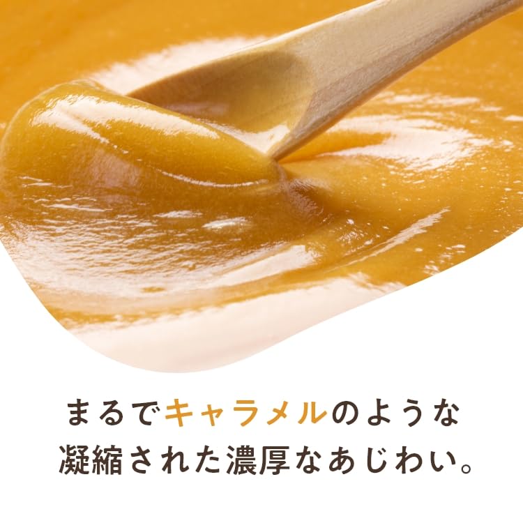 Manuka Honey Genuine Set Honey Mother of 3 Rank 250g Size 1 Bottle "Taste Comparison" (Set Light Monofloral / UMF5+ / UMF10+ Each)