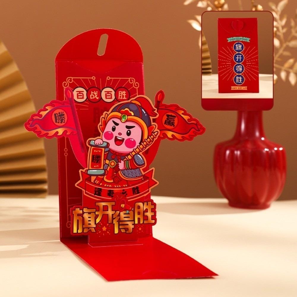 Blessing Words 3D Creative Red Envelopes Spring Festival New Year Money Bag Lady Girls Women