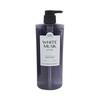 Feuchtigkeit DUBXDHQN Parfüm Körperwäsche Weißer Moschus 760g HAPPY BATH
