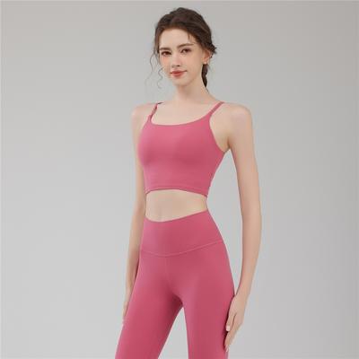 Naked Sports U-shaped Vest With Thin Shoulder Straps, Beautiful Back, Easy To Wear, Quick Drying, Breathable Fitness Camisole, Yoga Suit, Bra Set