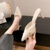 2024 Neue Bequeme Dünne Absatz High Heels Damen Sommer Spitz Zehen Flacher Ausschnitt Slipper Mode und Elegante Kleiderschuhe