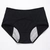 Vrouwen Lekvrij Menstruatieondergoed Fysiologisch Onderbroek Ondergoed Katoen Waterdicht Plus Size Slips