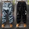 Spring/Summer Quick Drying Pants Ice Silk Nine Point Work Pants Youth Men's Casual Pants