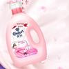 Jinfang Fabric Softener, Natural Fresh Flower Pink Cherry Scent