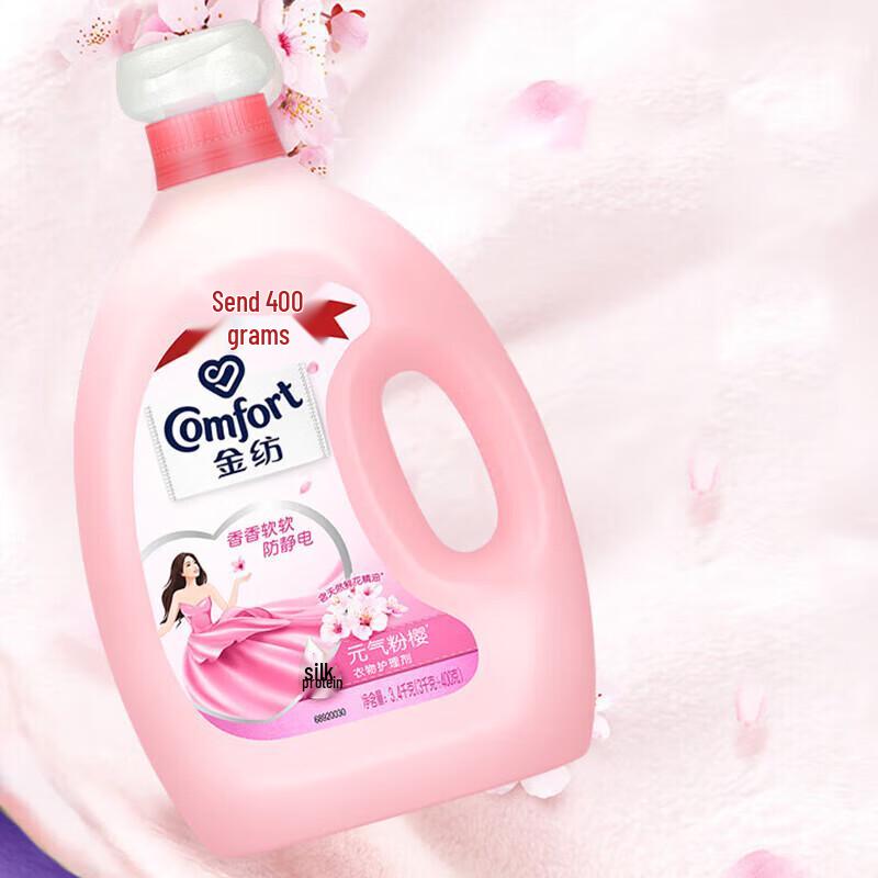 Jinfang Fabric Softener, Natural Fresh Flower Pink Cherry Scent