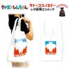 Crayon Shin-chan Eco Bag Sato Kokonokado Reusable Style Goods Character Tote Foldable Shopping Compact Anime Movie Free Shipping Support Activity