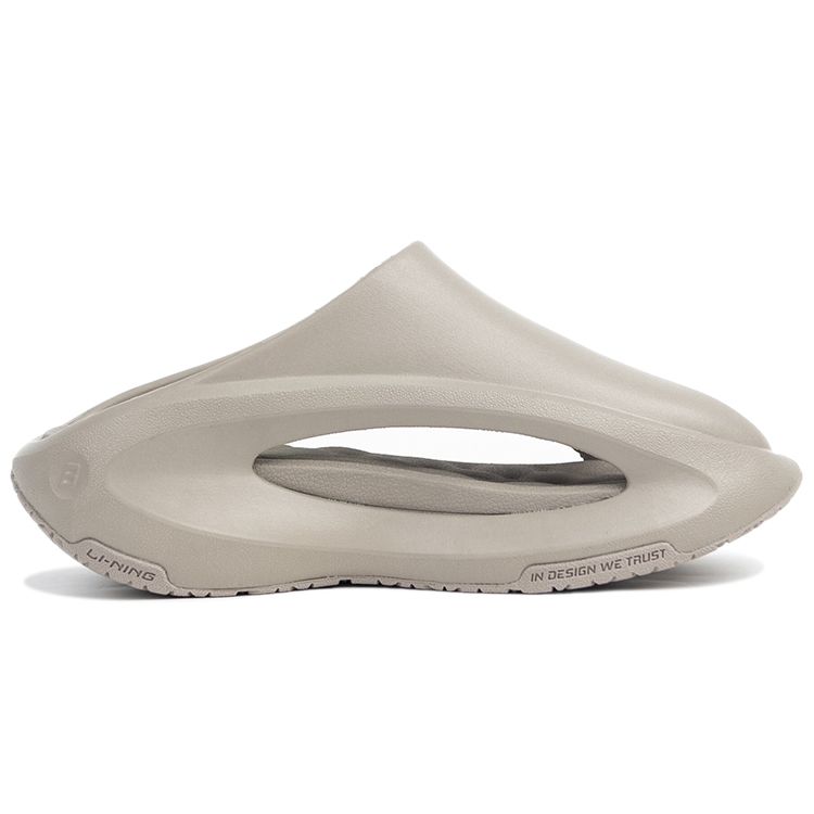 Sandale Plate Li Ning Cloud Travel Slay Confortabile Versatile Silențioase Rezistente la Uzură Încălțăminte Bărbați Culoare Gri Cașmir AZSS009-9