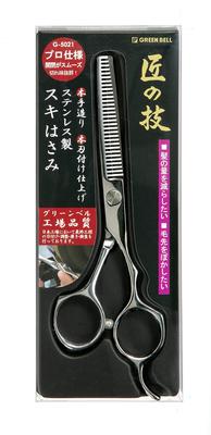 Master Stainless Steel Thinning Scissors Craftsman's Technique G-5021